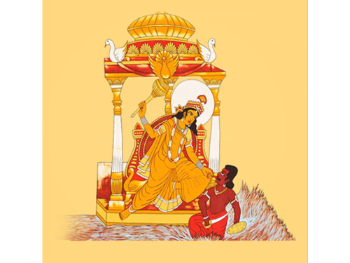 Baglamukhi Puja